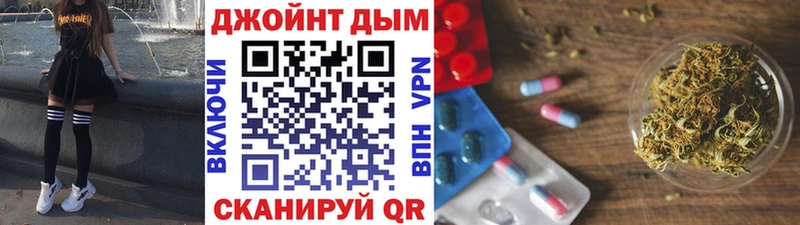 Сколько стоит Ивдель Кодеин ГАШИШ Амфетамин Каннабис Cocaine