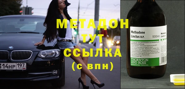наркотики Алексеевка