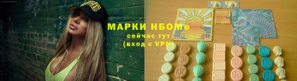 таблы Алзамай