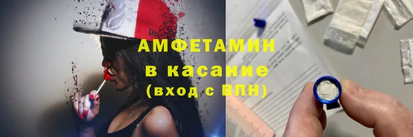 наркотики Алексеевка