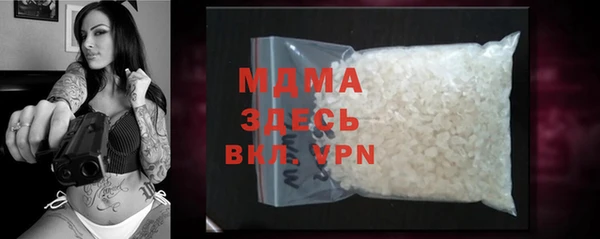 прущие крисы Алексин