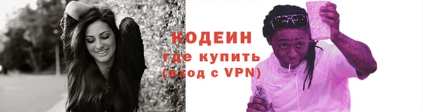 наркотики Алексеевка