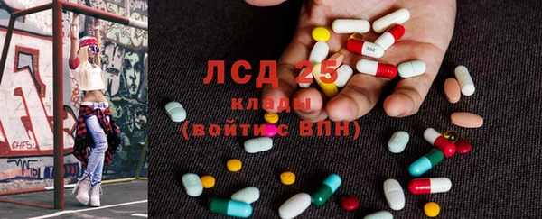 наркотики Алексеевка