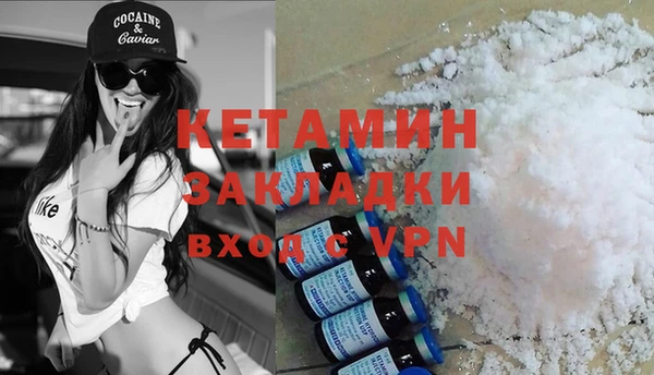 MDMA Сатка