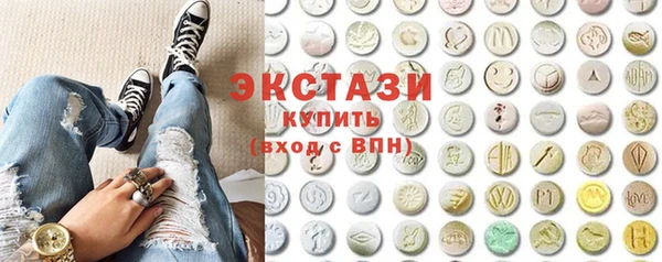 наркотики Алексеевка