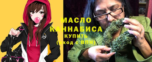 прущие крисы Алексин