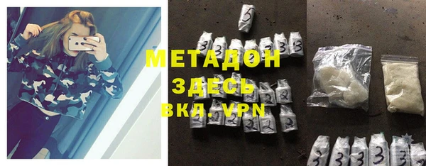 наркотики Алексеевка