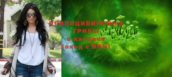 наркотики Алексеевка