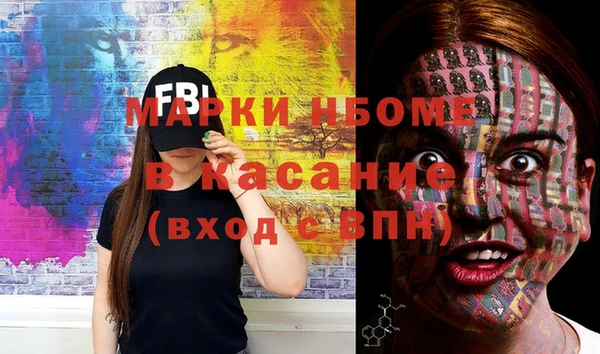 наркотики Алексеевка