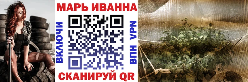 Шишки марихуана семена Ивдель